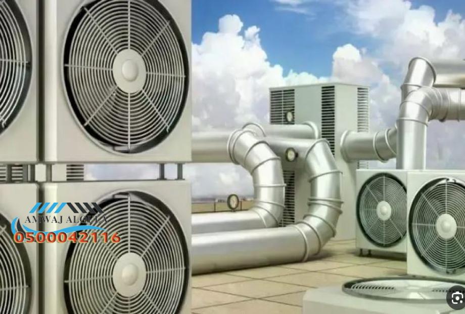 افضل أسعار المكيفات المركزية من LG . اختر الجودة والكفاءة الآن وابقَ مرتاحاً في جميع الأوقات!