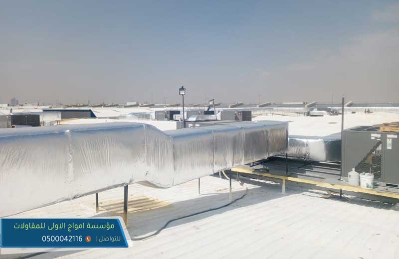  صيانة مكيفات صحراوى بالرياض فني  صيانة مكيفات بالرياض
